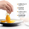 【富硒鸡蛋】谷物喂养，健康生态蛋，每一颗都放心 商品缩略图4