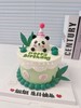 大熊猫动物手绘卡通蛋糕-低糖处理无添加 商品缩略图0