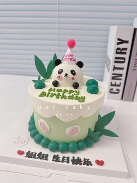 大熊猫动物手绘卡通蛋糕-低糖处理无添加
