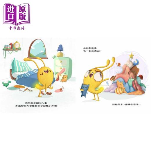 【中商原版】品格教育绘本 正向积极/主动负责 当一只懒虫不容易 港台原版 儿童绘本故事书 幼儿学习教育绘本 精装亲子读物 商品图3