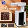 豪华三元催化扶阳灸仪器透灸仪器明火无烟自动点火艾灸刮痧美容院养生馆专用【艾灸仪工字灸】【艾灸仪器】 商品缩略图2