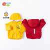 贝贝怡加厚外套童装儿童外套男童加厚上衣男宝宝保暖秋冬季新款214S2766
 商品缩略图4