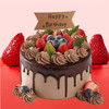 【100%动物奶油】莓滋巧乐 商品缩略图0