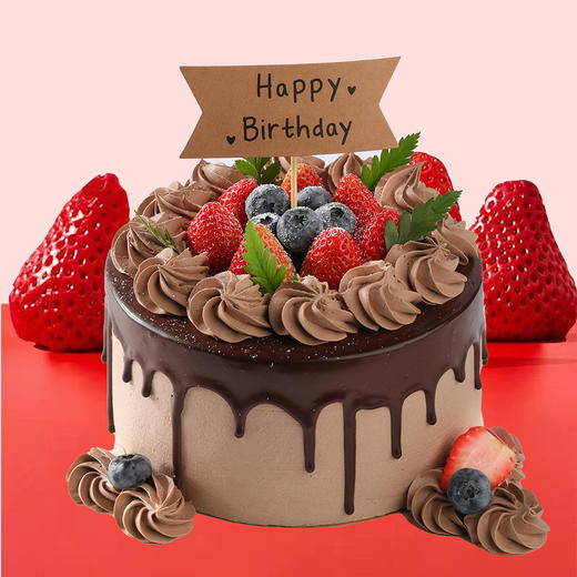 【100%动物奶油】莓滋巧乐 商品图0