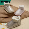 TOPSTAR软底闪闪儿童雪地靴1318 商品缩略图0
