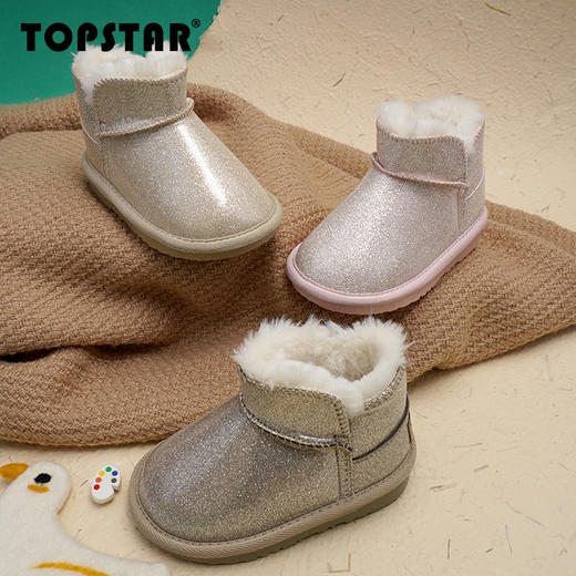 TOPSTAR软底闪闪儿童雪地靴1318 商品图0