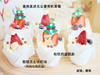 【草莓的甜甜】 商品缩略图2