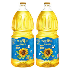 金龙鱼甄露鲜萃葵花籽油1.8L×2