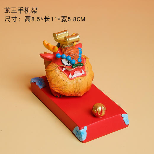 【龙生九子盲盒】年货好物 生肖龙吉祥物本命年小摆件 造型圆润 憨态可掬 不褪色 商品图4