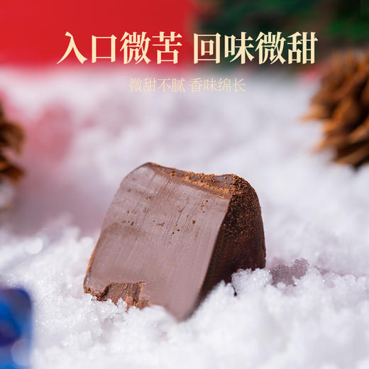 【一年只卖2个月】法国Mathez曼斯摩太紫 原味松露巧克力套装 中国红礼盒装 500g/罐 商品图1