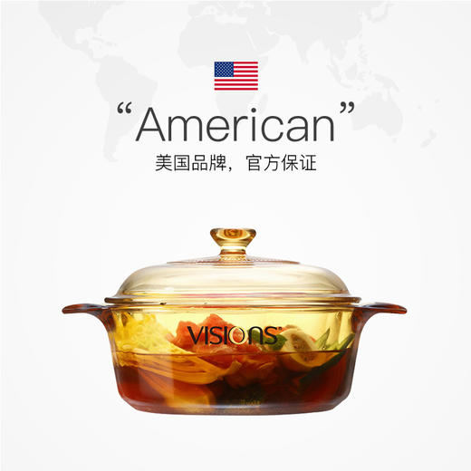 康宁锅晶彩透明玻璃锅明火直烧耐高温燃气砂锅家用1.25L 商品图4