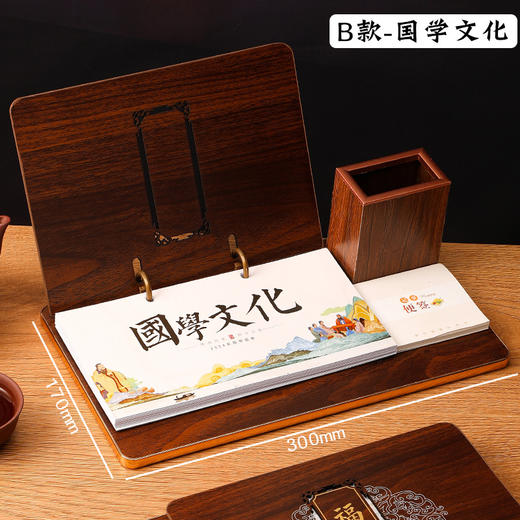 2025年【龙年摆件日历】桌面台历月历周历 木架台历礼盒装 商品图12
