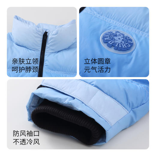 【轻暖0~10℃】男童羽绒服外套冬装保暖三防安奈儿童装实体店同款AB345576 商品图2