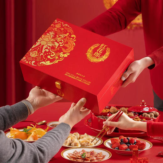 郎酒 红花郎十年礼盒双支装500ml*2 商品图3