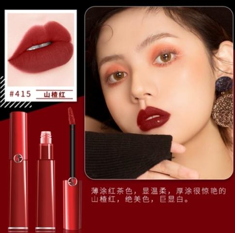 阿玛尼红管唇釉#415 商品图0