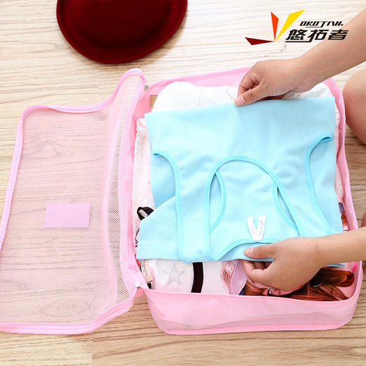 悠拓者衣物收纳六件套YT-B008 商品图5