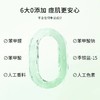 KJ 韩国 婷乐思净痘霜 15ml 淡化痘痘 精华 商品缩略图4