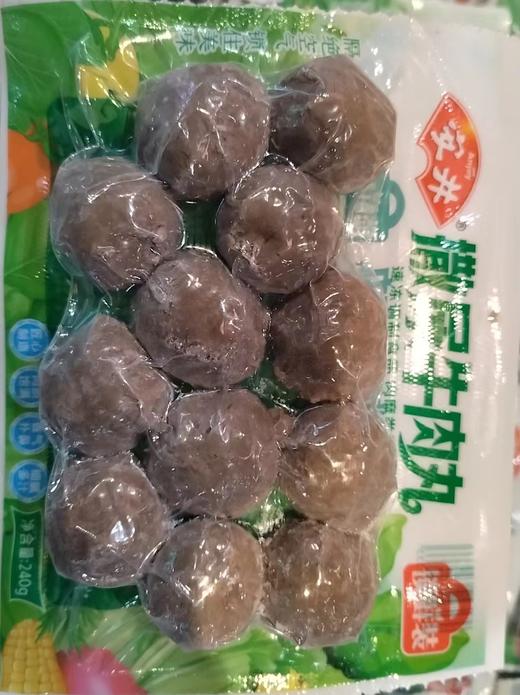 安井撒尿牛肉丸 商品图0