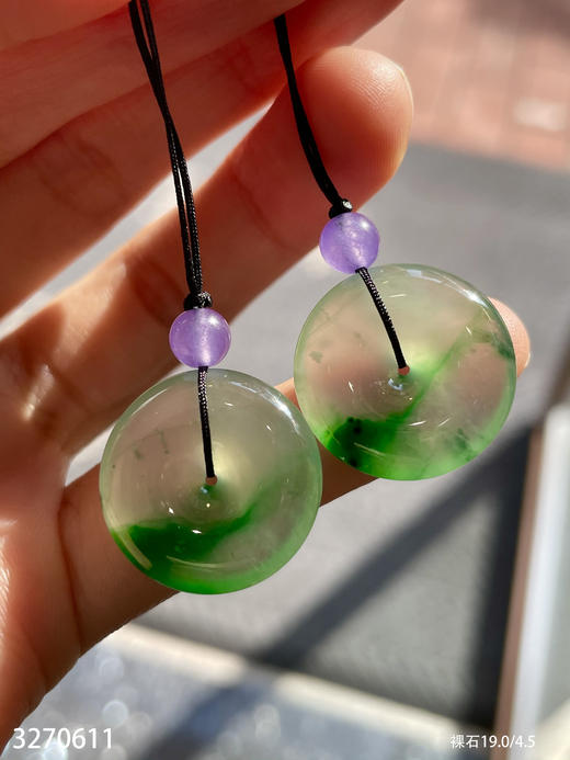 玻璃种飘翠平安扣一对【3270611】具体价格微信咨询 商品图5