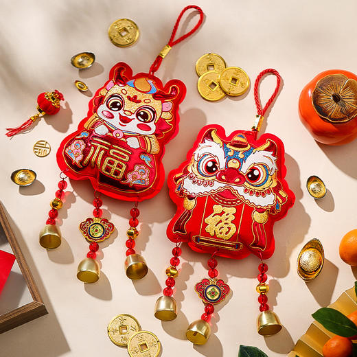 【国风装饰好物❗️新年铃铛挂件】春节风铃装饰好物，马年过年新款，客厅场景布置，喜庆福字好礼，特价新年礼盒年货礼盒 商品图2