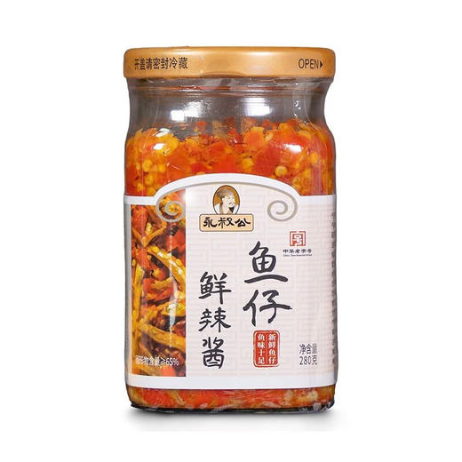 【仅供集采】永叔公鱼仔辣椒酱下饭辣椒酱280g*12瓶 箱装 商品图0
