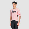 MAAP 男士 Trace Pro Air Jersey Pale Pink 短袖骑行服 商品缩略图0