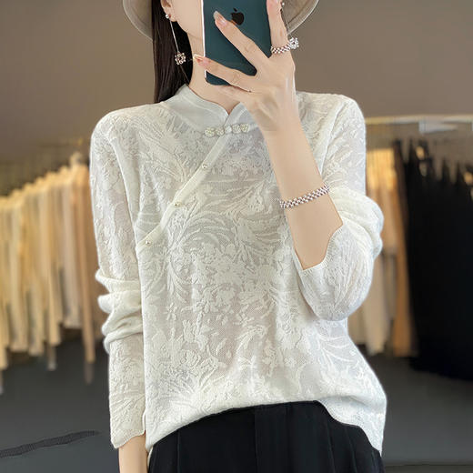 NS3161 新中式旗袍领羊毛针织衫女立体浮雕勾花毛衣国风复古羊毛打底衫女 商品图1
