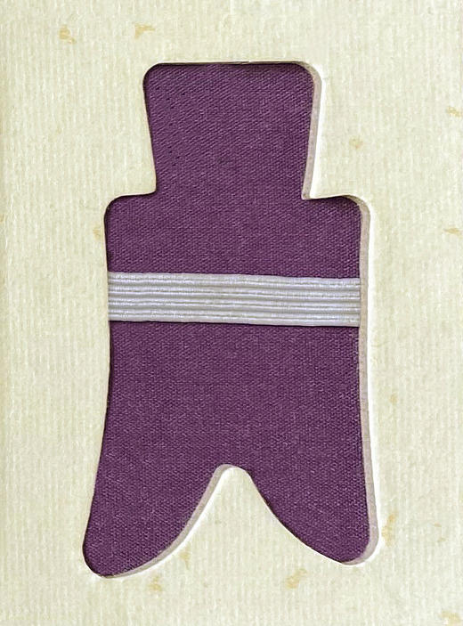 异形纸夹 货布 釿布 契刀 商品图6