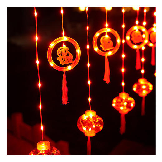 年货好物【恭贺新年！幸福连连】新年福字led灯彩灯过年小灯笼阳台装饰灯饰，春节家用闪灯串灯挂灯，彩灯为你点亮家门 闪耀春节的喜悦之舞 照亮新的一年 商品图7