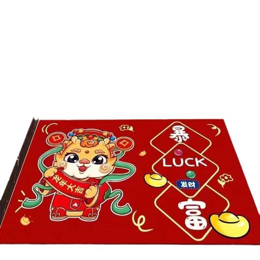 【出入平安年年有余❗️新年马运冲天地垫】防滑吸水红色喜庆新年地毯垫 家用门口进门脚垫 玄关地毯垫好礼特价新年礼盒年货礼盒 商品图5