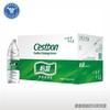 [饮料]怡宝纯净水555ml*1瓶 商品缩略图0
