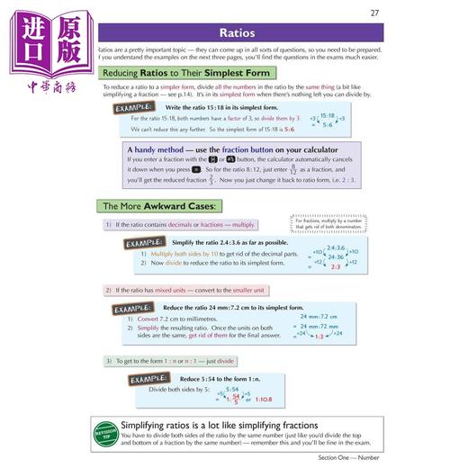 【中商原版】英国原版CGP教辅 新剑桥国际GCSE数学完整修订与实践核心与扩展含在线版New Cambridge International GCSE Maths 商品图3