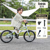 贝仕未来儿童自行车 商品缩略图2