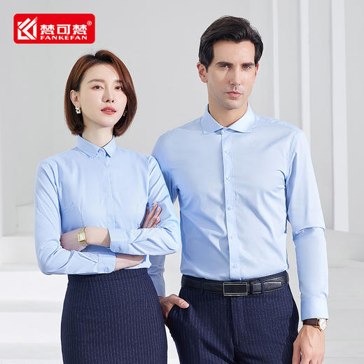 高端长袖衬衫工作服秋冬季白领职业正装男女同款衬衣定制绣logo 商品图3