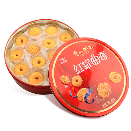 【广州酒家】红罐曲奇500g 商品图2