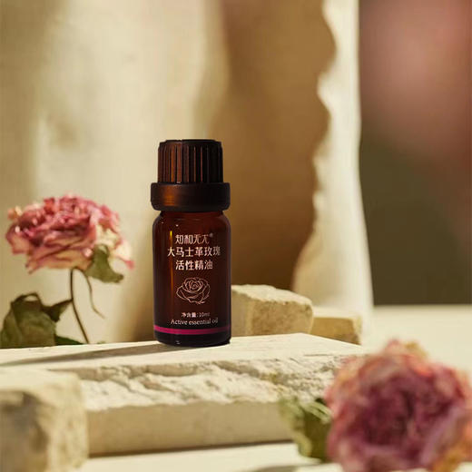知和无尤复合精油芳疗系列【大马士革玫瑰精油】 商品图1