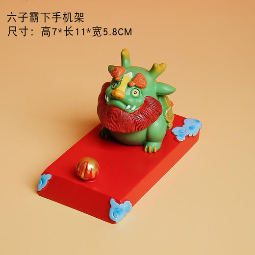 【龙生九子盲盒】年货好物 生肖龙吉祥物本命年小摆件 造型圆润 憨态可掬 不褪色 商品图10