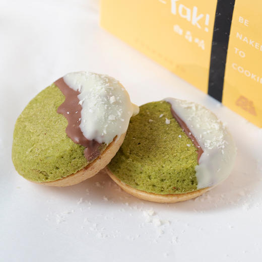 「冬日限定」 香橼普洱味｜冷冻经典版曲奇烧（4枚/盒） 商品图3