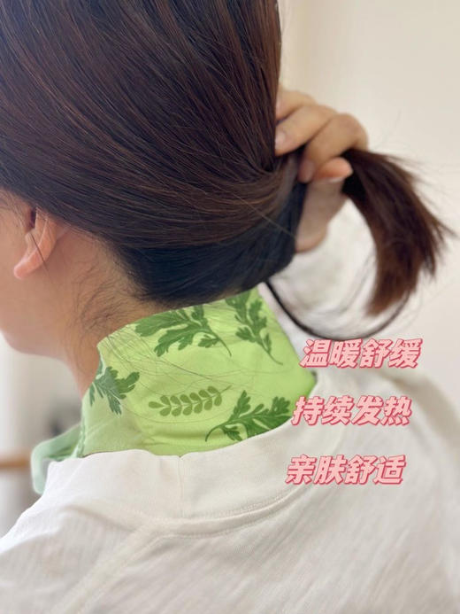 【艾草暖颈贴】 天然草本，颈部热敷，缓解肩颈酸痛，自由调节松紧，男女可用，上班族必备 商品图3