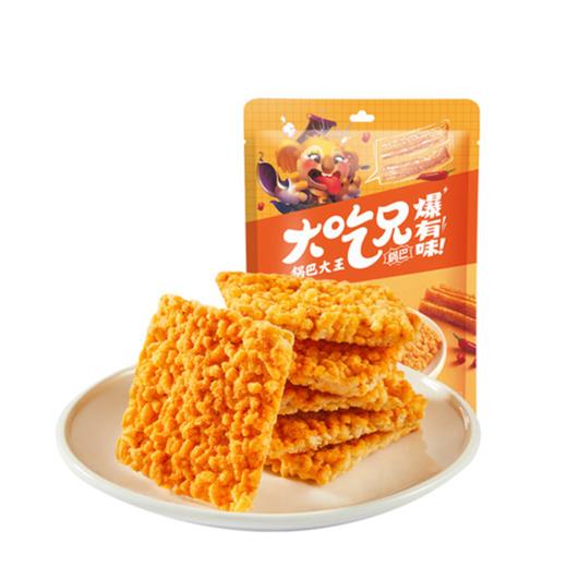 大吃兄爆有味锅巴经典辣条味132g 商品图0