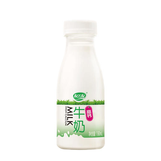 友芝友高钙牛奶 PET瓶190ml/瓶， 武汉三环内每日清晨配送上门（30天/90天/180天） 商品图0