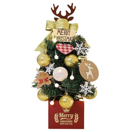 【居家圣诞摆件！圣诞树套装】迷你圣诞树diy，聖誕樹套装，发光小树，60/45cm套餐，pvc材质，圣诞节 商品图5