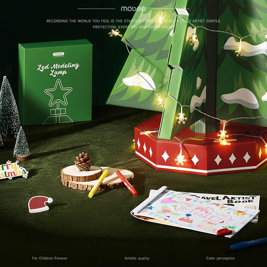【超棒的圣诞树礼盒】Mobee圣诞画笔款艺术礼盒 文具套装 水彩笔可水洗 儿童画笔套装 商品图6