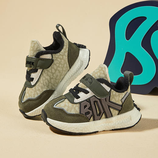 B.DUCK小黄鸭童鞋冬季时尚运动鞋 B5485020 商品图3