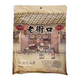 老街口焦糖味瓜子500g