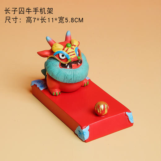 【龙生九子盲盒】年货好物 生肖龙吉祥物本命年小摆件 造型圆润 憨态可掬 不褪色 商品图5