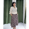EIIR司歌印花伞裙百搭通勤半裙EC881452 商品缩略图4