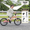 贝仕未来儿童自行车 商品缩略图3