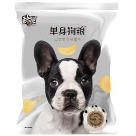 单身狗粮薯片青芥味71g