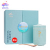 【新茶上市】艺福堂 茶叶 杭韵西湖龙井茶 青瓷茶韵 50g/盒 2025年新茶（亚运会特许） 商品缩略图2